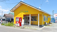ひまわり薬局の外観