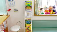 ひまわり薬局の書籍