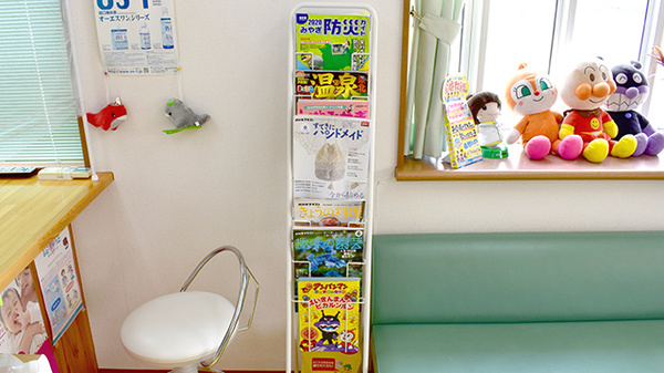 ひまわり薬局の書籍