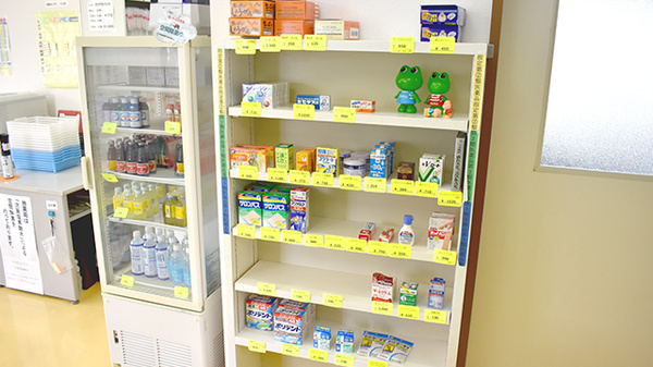 ひまわり薬局の一般医薬品