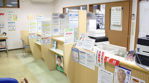 つばさ薬局松島店の受付/カウンター
