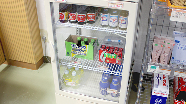 つばさ薬局松島店の飲食物