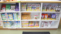 つばさ薬局松島店の健康食品