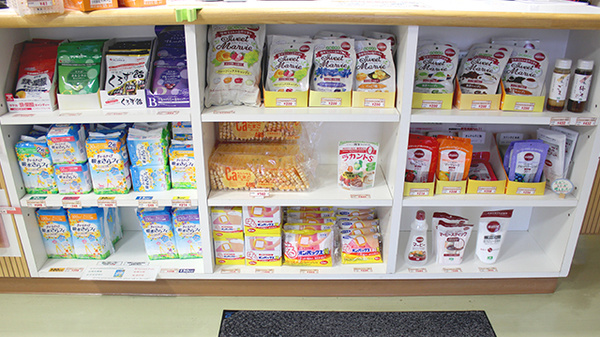 つばさ薬局松島店の健康食品