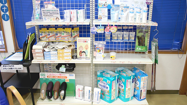 つばさ薬局松島店の介護用品