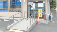 つばさ薬局松島店の入口