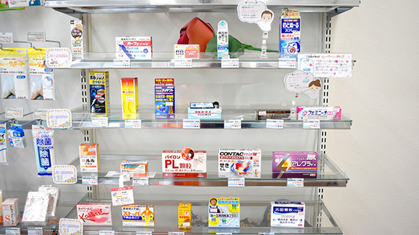 マリーン調剤薬局　仙塩利府病院前店の一般医薬品