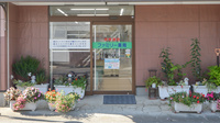 ファミリー薬局の入口