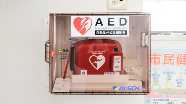 ファミリー薬局のAED