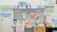 ファミリー薬局の一般医薬品