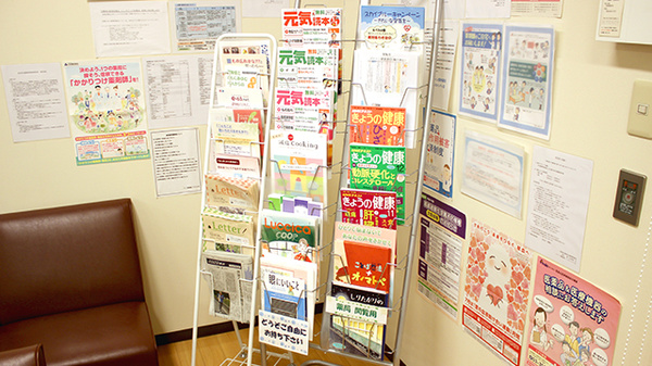 マリーン調剤薬局　トラストシティ店の書籍