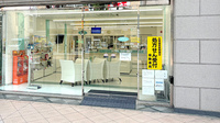 マリーン調剤薬局　一番町店の入口