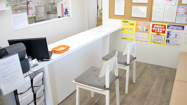 クルー薬局国見ヶ丘店の受付/カウンター