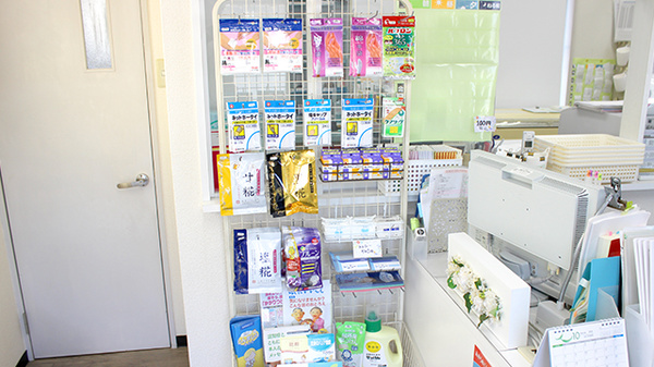 クルー薬局国見ヶ丘店の雑貨品
