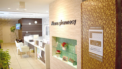 あかね薬局定禅寺通店の入口