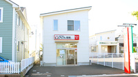 アップル薬局　鶴ヶ谷店の外観