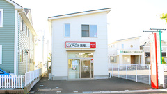 アップル薬局　鶴ヶ谷店の外観