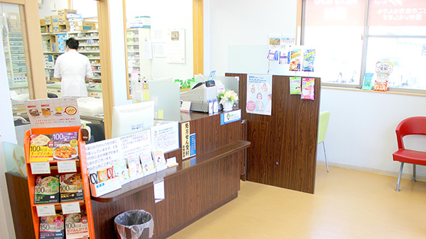アップル薬局　鶴ヶ谷店の受付/カウンター