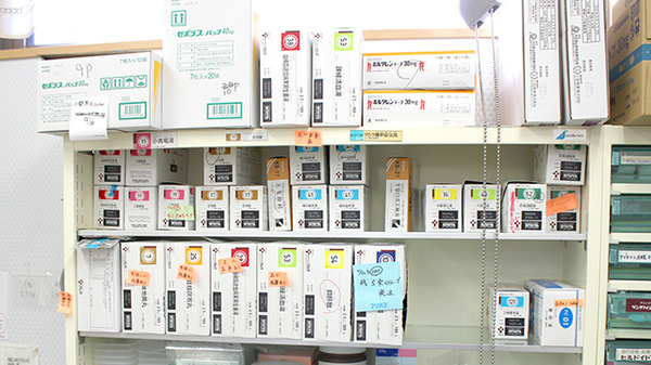 アップル薬局　鶴ヶ谷店の漢方薬