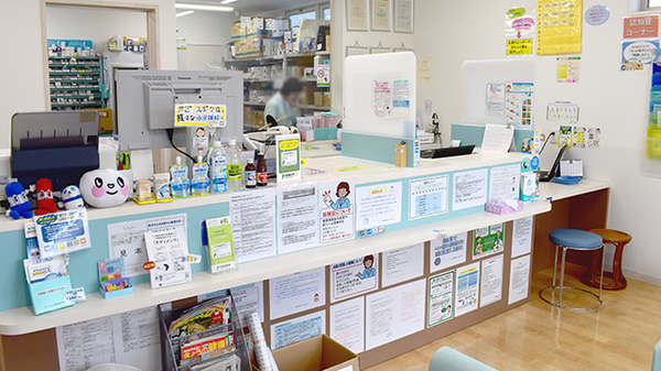 マリーン調剤薬局　鶴ケ谷店の受付/カウンター