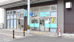 マリーン調剤薬局　東仙台店の外観