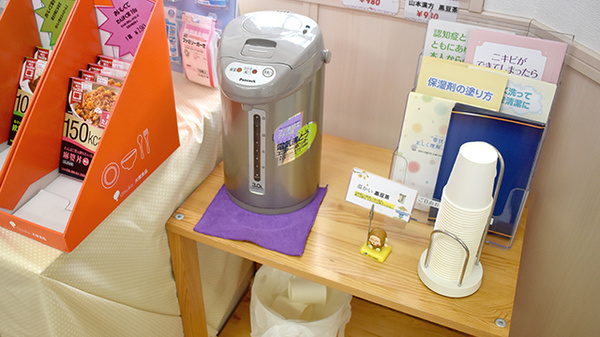 マリーン調剤薬局　東仙台店のフリーサービス