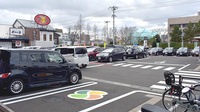 マリーン調剤薬局　東仙台店の駐車場