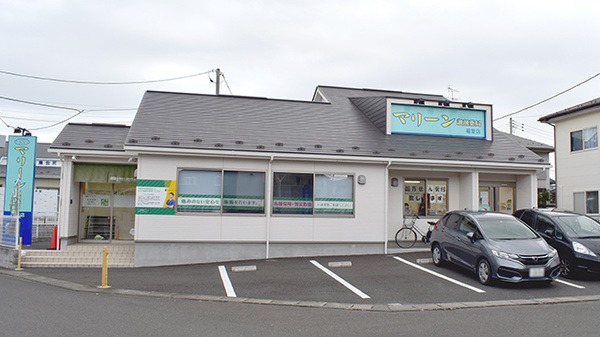 マリーン調剤薬局　福室店の外観