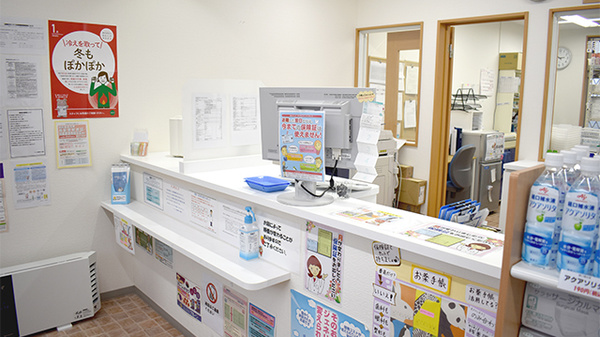 マリーン調剤薬局　福室店の受付/カウンター