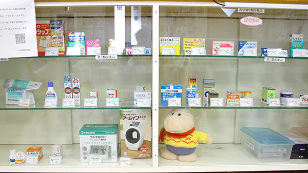 つばさ薬局若林店の一般医薬品