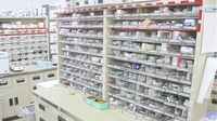 つばさ薬局若林店の薬棚