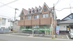 フレンド薬局中倉の外観