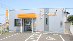 ハーベスト薬局の外観