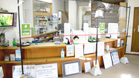 あたごばし調剤薬局の受付/カウンター