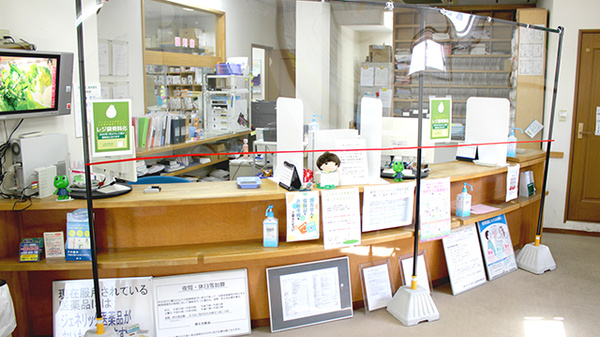 あたごばし調剤薬局の受付/カウンター