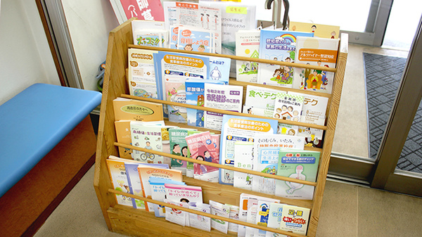 あたごばし調剤薬局の冊子