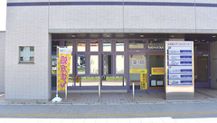 やまと町オレンジ薬局の外観