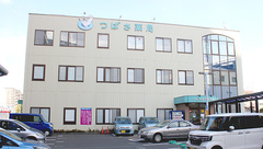 つばさ薬局長町店の外観