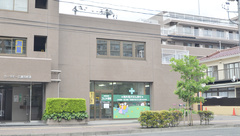 フレンド薬局八本松の外観