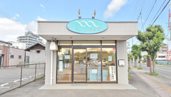 マリーン調剤薬局　富沢店の外観