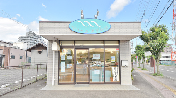 マリーン調剤薬局　富沢店の外観