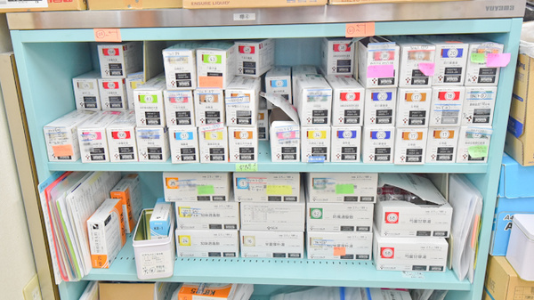マリーン調剤薬局　富沢店の漢方薬