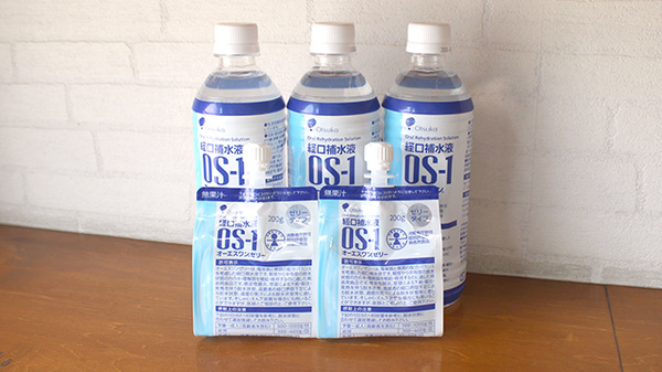 にしたが調剤薬局の飲食物