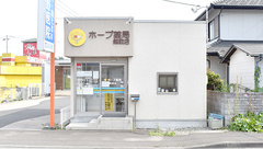 ホープ薬局鈎取店の外観