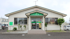 けやき薬局山田店の外観