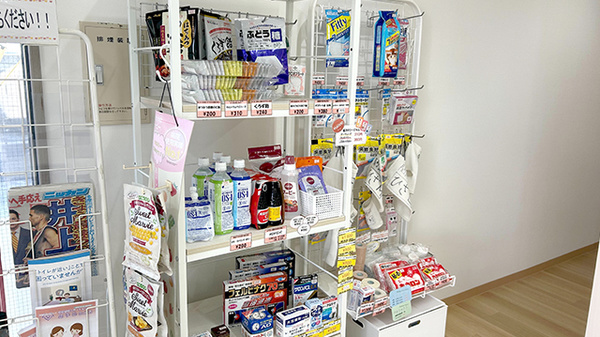 マリーン調剤薬局　南光台中央店の一般医薬品