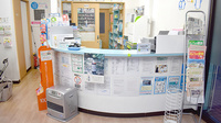 マリーン調剤薬局　南光台店の受付/カウンター