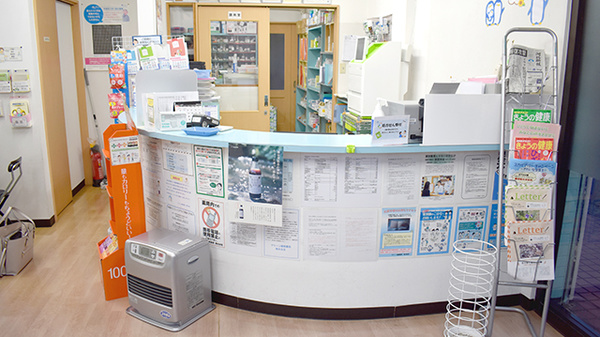 マリーン調剤薬局　南光台店の受付/カウンター