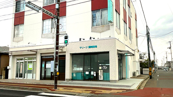 マリーン調剤薬局　南光台店の外観