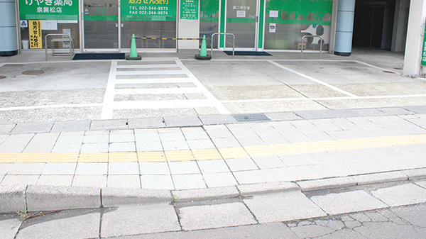 けやき薬局　泉黒松店の駐車場